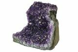 Free-Standing, Amethyst Geode Section - Uruguay #171932-2